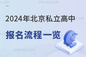 2024걱˽бһ˽