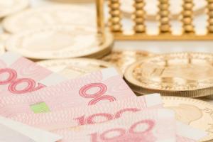 河北哪些大学国际经济与贸易专业?