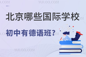 ЩѧУе?