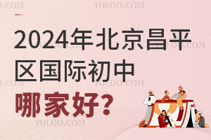2024걱ƽʳļҺã