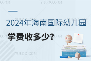 2024꺣Ϲ׶԰ѧն٣