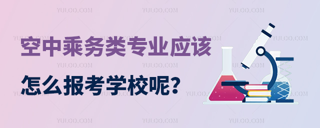 г˄Iԓô󿼌WУ