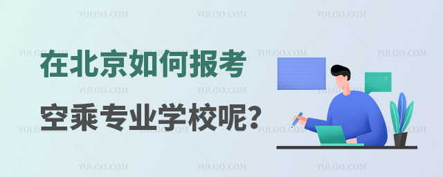 ڱΈ󿼿ճˌIWУ