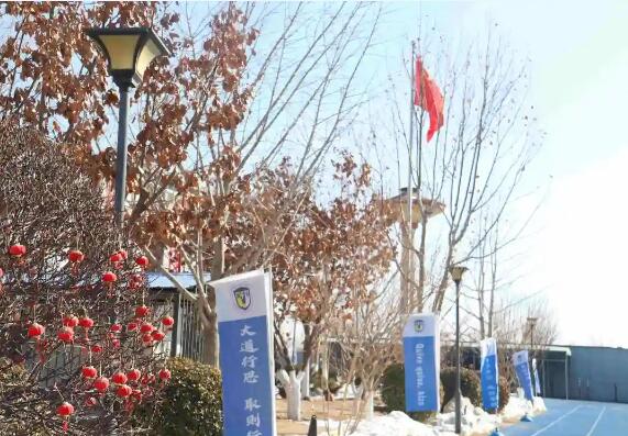 ����ͬ�������ѧУ��ѧ