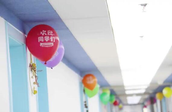 ����ͬ�������ѧУ��ѧ