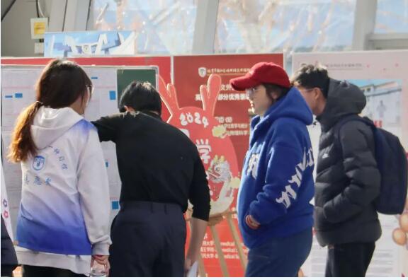 ����ͬ�������ѧУϲӭ2024����������ѧ