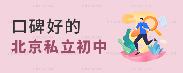 �ڱ��õı���˽������