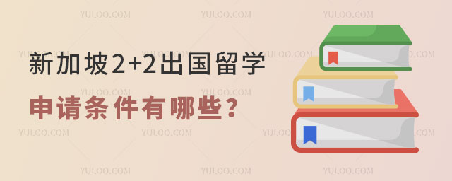 ¼2+2ѧ