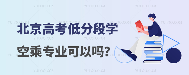 ߿ͷֶΌW(xu)ճˌ(zhun)I(y)Ԇ