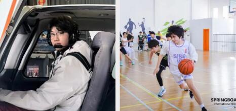 君诚国际双语学校申请季