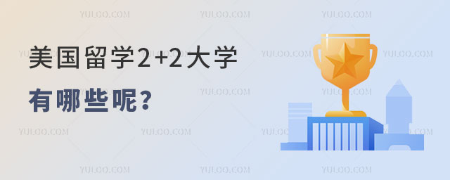 ѧ2+2ѧ