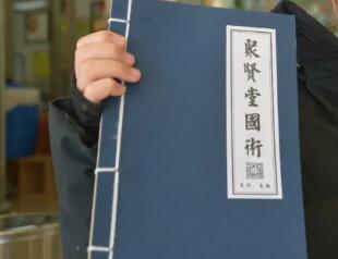 糣ӪУκĿ