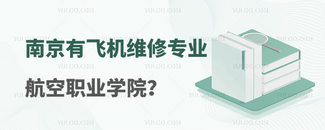 ϾЎwCSތI(y)ĺI(y)W(xu)Ժ