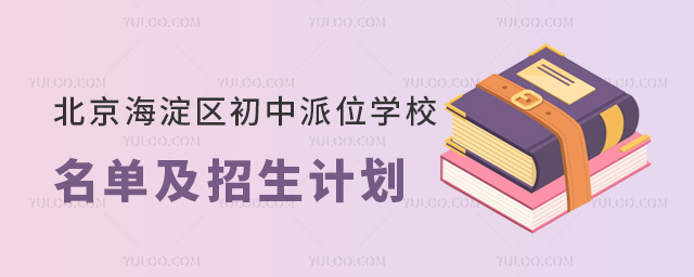 λѧУƻ