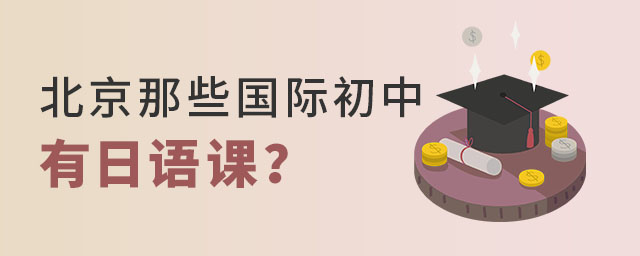Щʳ
