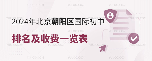 2024걱ʳշһ