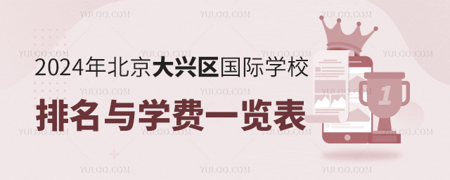 2024걱ѧУѧһ