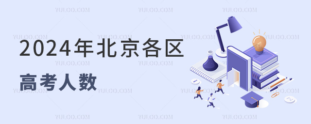2024걱߿