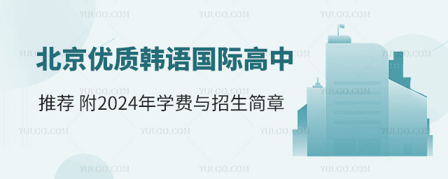 ʺʸƼ2025ѧ