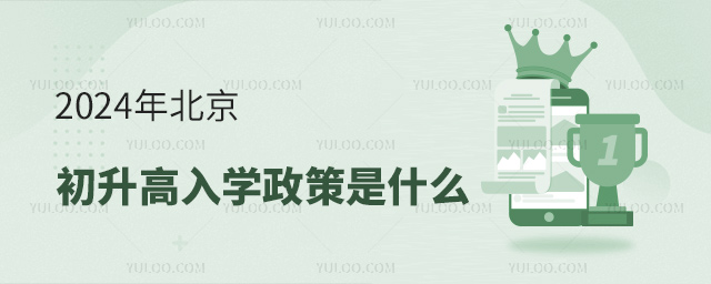 2024걱ѧʲô
