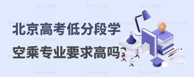 ߿ͷֶΌW(xu)ճˌI(y)Ҫ߆᣿