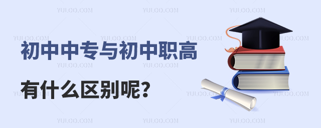 ������ר�����ְ����ʲô�����أ�