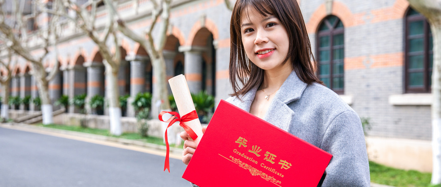 2024江苏高考200分上什么学校?