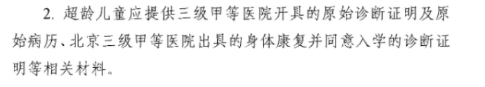 Ǿͯѧ.png