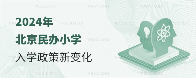 2024걱Сѧѧ±仯