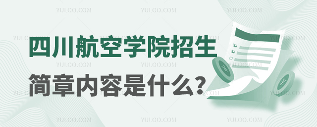 ĴՌW(xu)Ժ(ni)ʲô