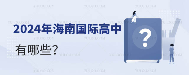 2024꺣ϹʸЩ