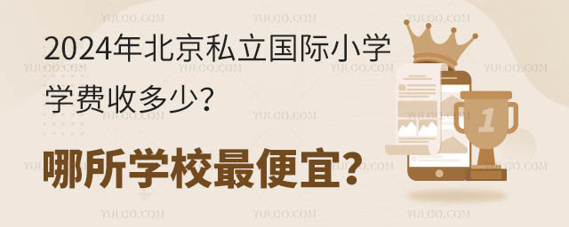 2024걱˽Сѧѧն٣
