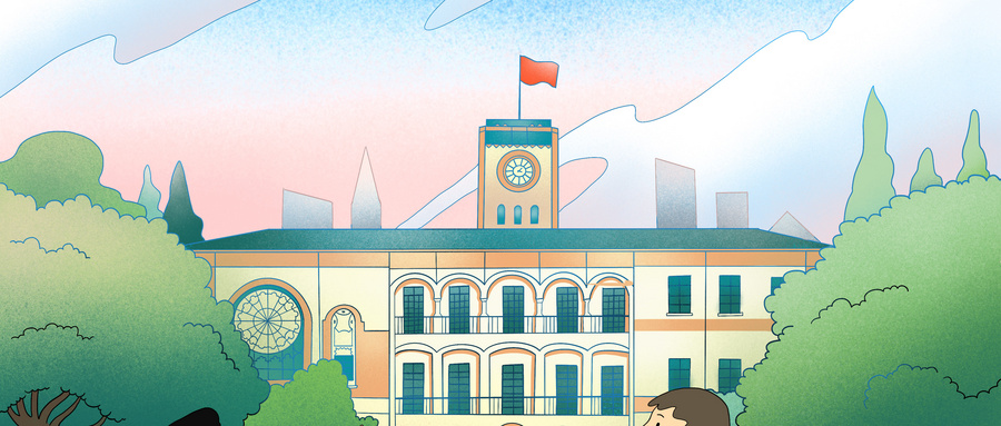 江西哪个大学开设学前教育专业?