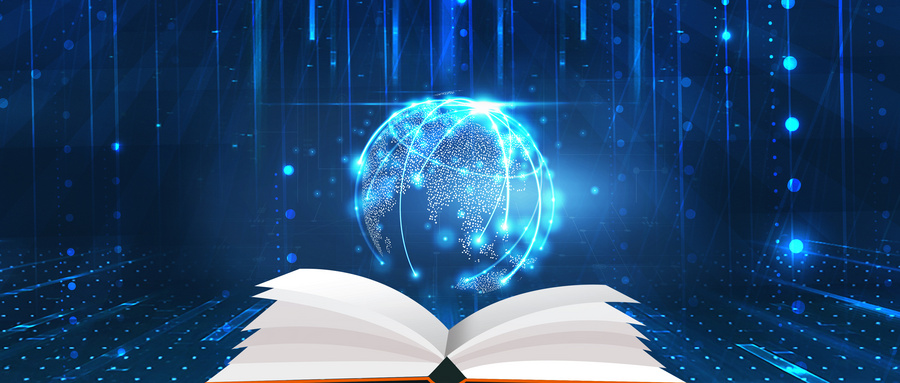 全国哪些大学开设密码技术应用专业?