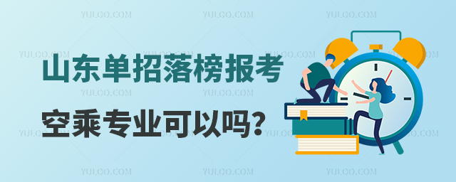 ɽ|󿼿ճˌI(y)Ԇ᣿