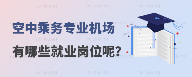 г˄(w)(zhun)I(y)ڙC(j)(chng)Щ͘I(y)λ