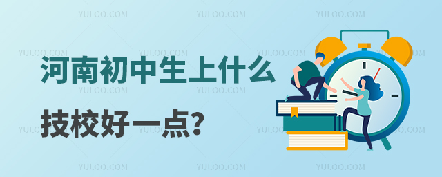 ϳʲôУһ㣿
