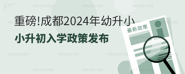 ذ!ɶ2024ССѧ߷