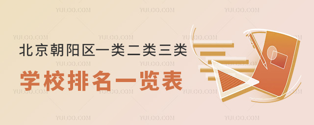 һѧУһ