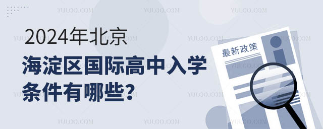 2024걱ʸѧЩ
