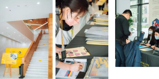 朝阳凯文开放日