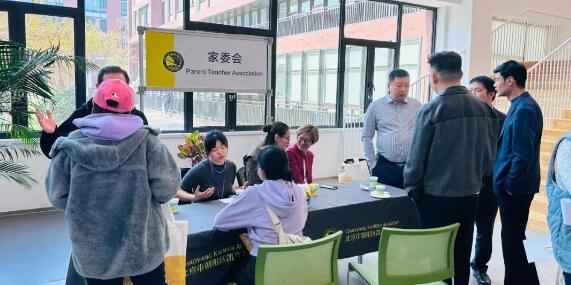 朝阳凯文开放日