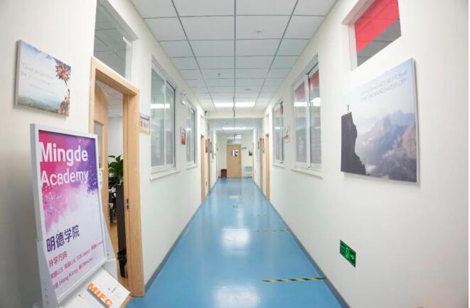 北京东方红学校明德学院中美课程班招生简章