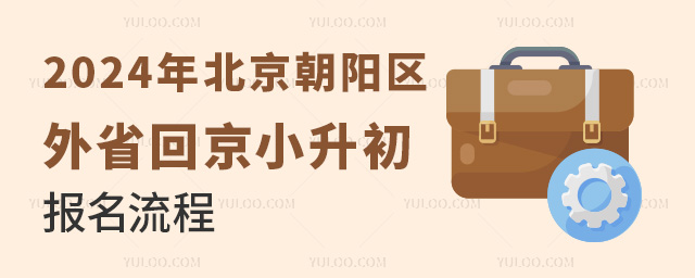 2024걱ʡؾС