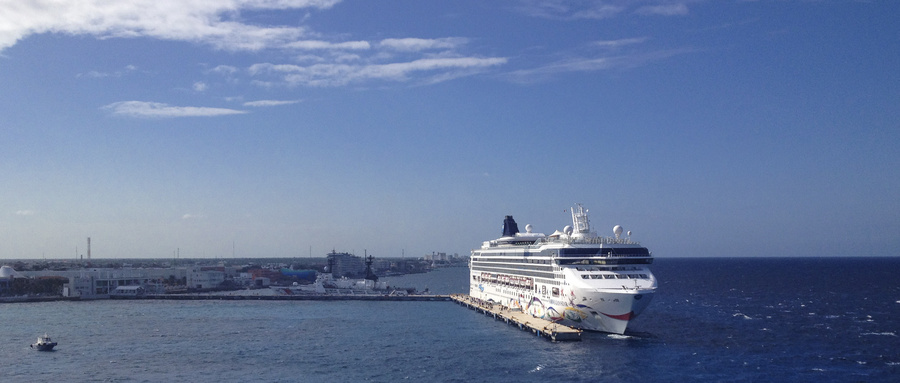 四川有哪些国际邮轮乘务管理专业职校?