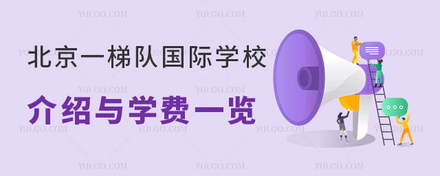 2024걱һݶӹѧУѧһ