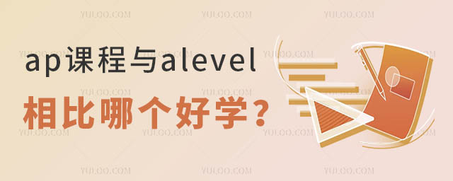 apγalevelĸѧ