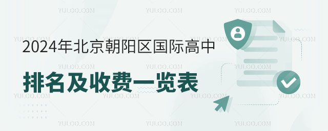 2024걱ʸշһ