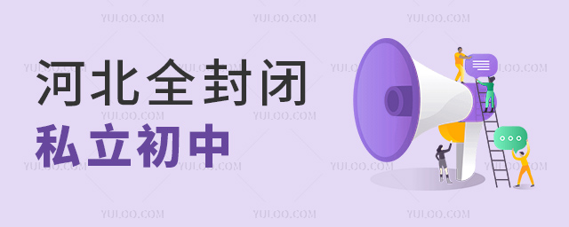 �ӱ�ȫ���˽������