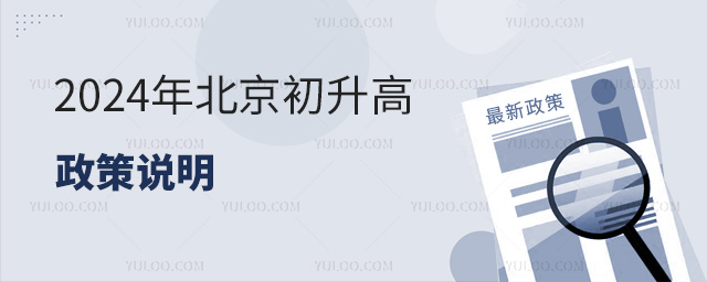 2024걱˵